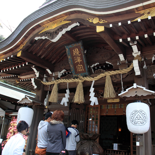 江島神社と弁天様