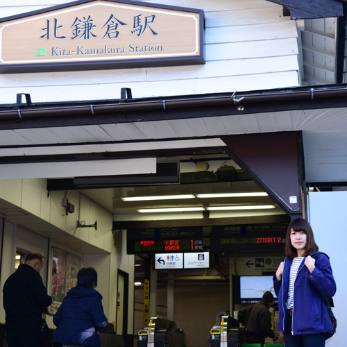 北鎌倉駅からスタート！