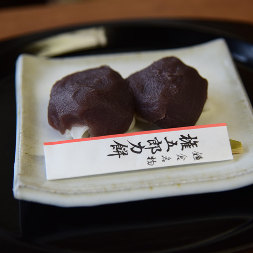 力餅