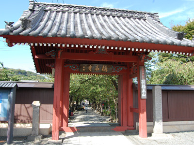 称名寺の赤門
