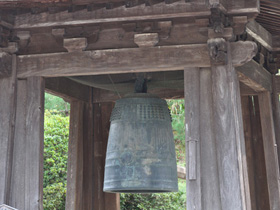 「鎌倉三名鐘」のひとつである「梵鐘」